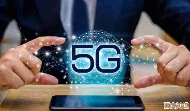 5G智能手机兼容性解析:插入4G SIM卡能否正常使用网络服务? 5G智能手机兼容性解析:插入4G SIM卡能否正常使用网络服务?