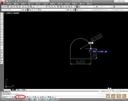 CAD软件中图形面积计算的工作原理与技术解析