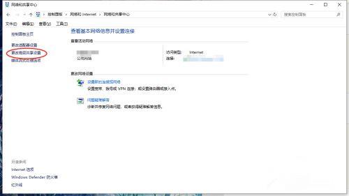 遇到共享电脑找不到?小鱼教您快速解决方法与技巧 遇到共享电脑找不到?小鱼教您快速解决方法与技巧