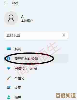 遇到共享电脑找不到?小鱼教您快速解决方法与技巧 遇到共享电脑找不到?小鱼教您快速解决方法与技巧