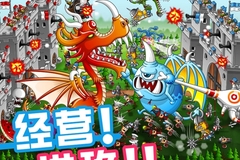 高人气单机推塔手游下载合集，盘点那些必玩的单机推塔手机游戏