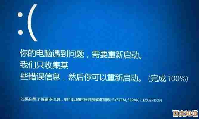 电脑频繁自动关机?小鱼教您轻松排查故障原因与解决方法 电脑频繁自动关机?小鱼教您轻松排查故障原因与解决方法