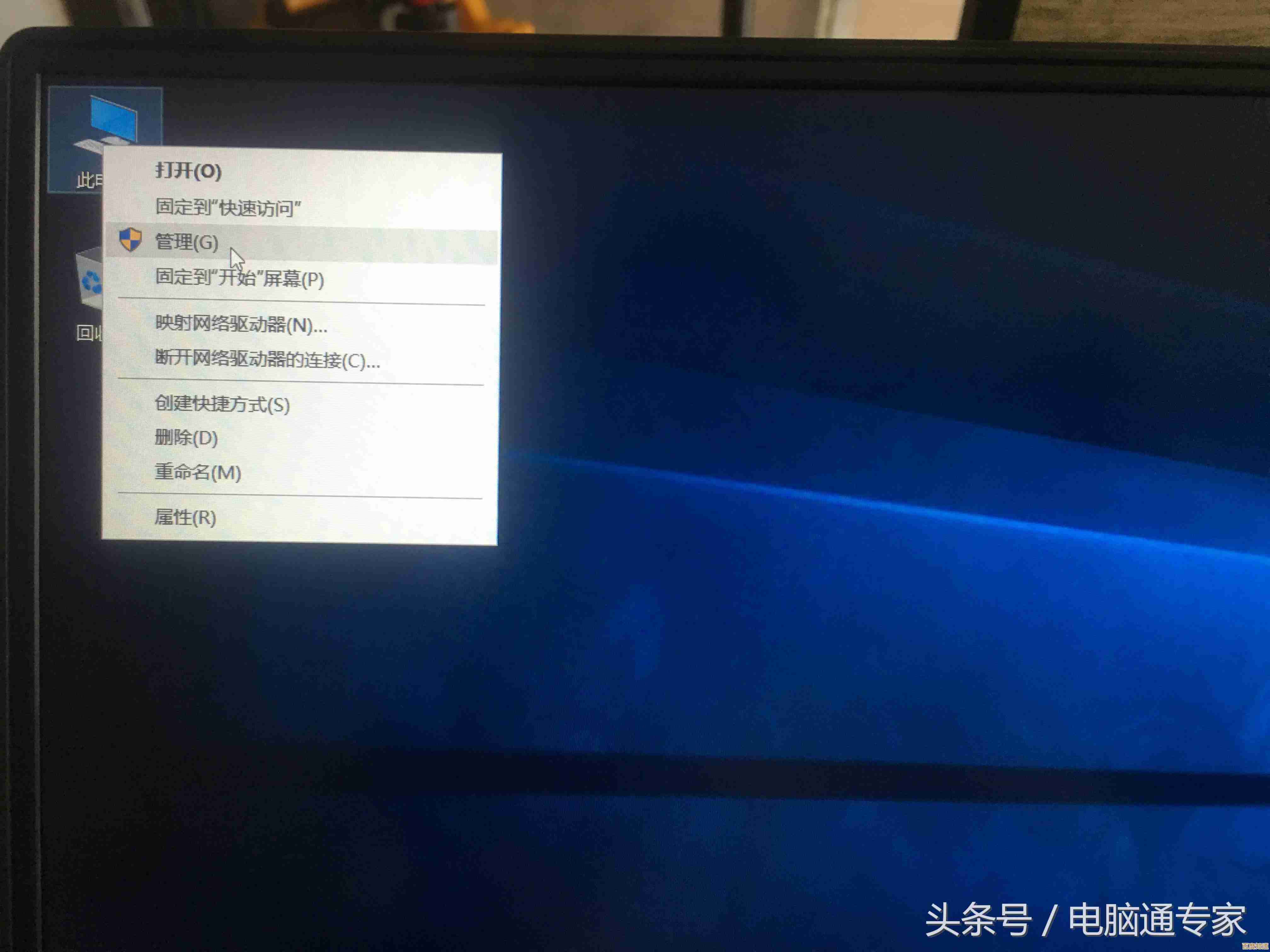 如何将苹果电脑彻底还原至出厂初始状态指南 如何将苹果电脑彻底还原至出厂初始状态指南