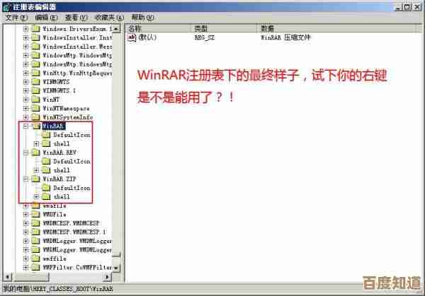 遇到Shift键失灵别着急,小鱼来教您轻松应对的解决方案