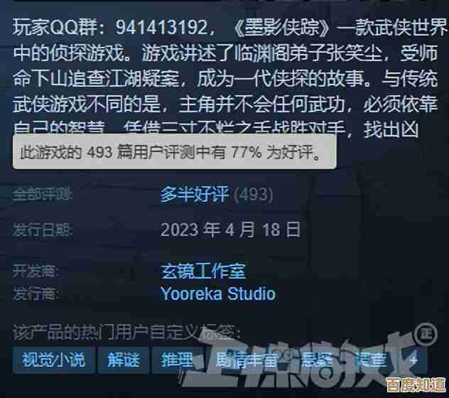 不需要用网络的游戏清单…那些私藏的高质量单机手游 不需要用网络的游戏清单…那些私藏的高质量单机手游