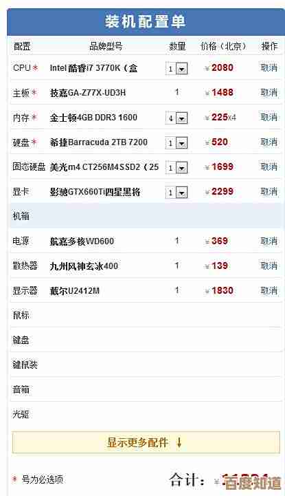 不需要用网络的游戏清单…那些私藏的高质量单机手游