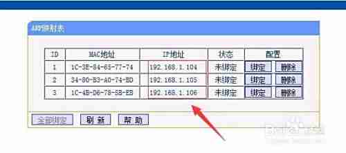 详解英雄联盟所需电脑配置:确保流畅游戏的关键硬件条件分析