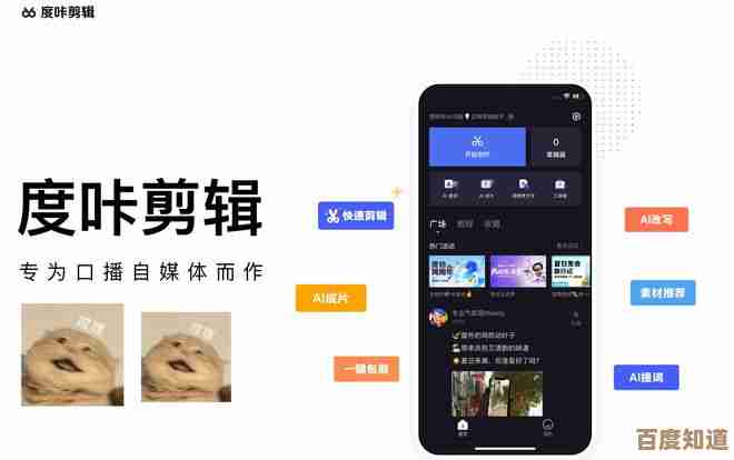 轻松获取在线视频资源:高效网页视频下载工具推荐