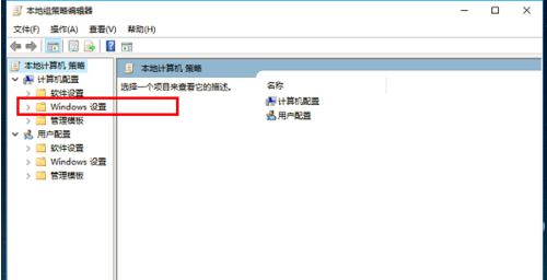 详解Win11电脑应用程序安全删除步骤与技巧