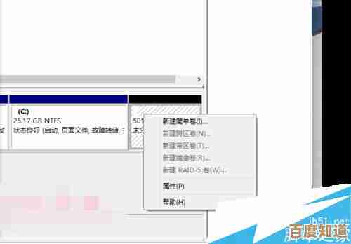 遇到Win11升级卡在73%怎么办?详细排查步骤与有效解决策略