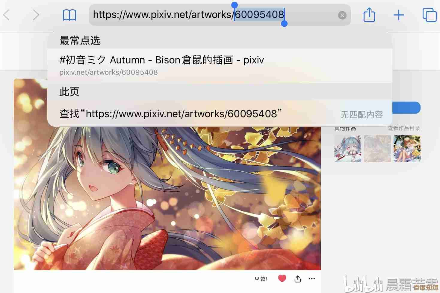 p站最新官网入口在哪儿,直达链接别走弯路