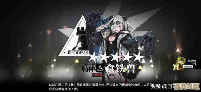 电脑系统重装服务费用解析，店家收费方式与常见价格一览
