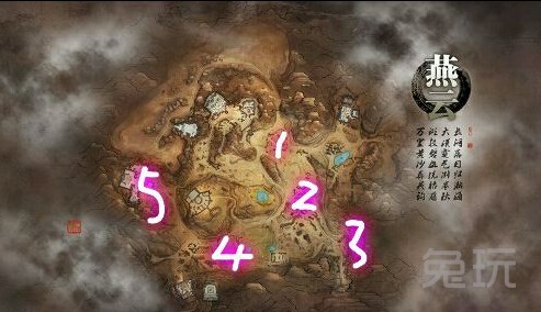 燕云十六声里开封南郊那些散落的宝箱位置,别走错路 燕云十六声里开封南郊那些散落的宝箱位置,别走错路