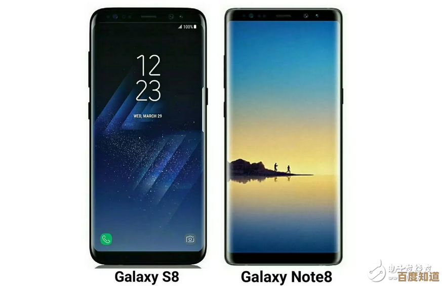 三星官网深度揭秘：Galaxy系列如何以尖端科技重塑移动体验