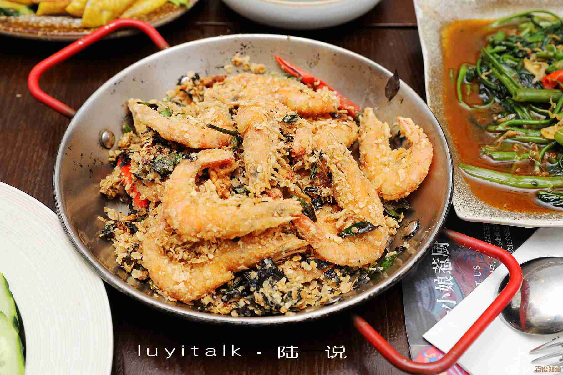 《以食之契约》里椰浆饭那些技能怎么用,属性效果细说还挺奇怪的