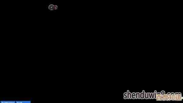 为何电脑会突然黑屏?深入分析黑屏现象的原因与解决方法