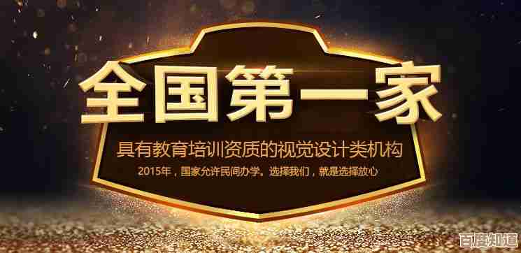 电脑培训课程:助您精通实用操作技巧,提升职场竞争力
