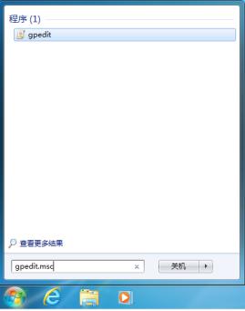 电脑频繁自动关机?全面解析故障原因与实用解决对策 电脑频繁自动关机?全面解析故障原因与实用解决对策