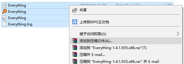 提升效率必备:全选快捷键使用技巧,一键选中所有内容不再难 提升效率必备:全选快捷键使用技巧,一键选中所有内容不再难