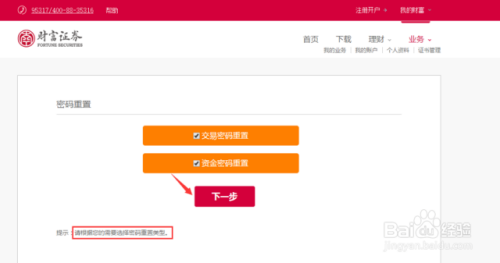 Windows 11本地账户密码重置指南:无需旧密码轻松修改 Windows 11本地账户密码重置指南:无需旧密码轻松修改