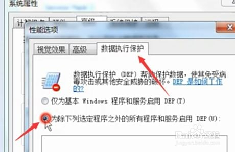 Win11兼容性难题:原神游戏启动闪退及修复方法解析