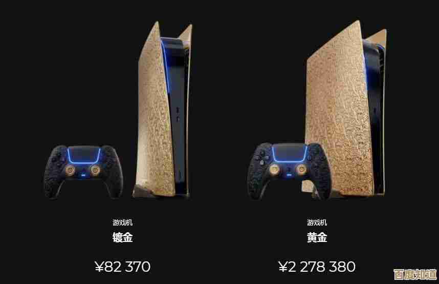 借助Win优化大师,快速提升电脑运行效率,享受极速流畅操作! 借助Win优化大师,快速提升电脑运行效率,享受极速流畅操作!