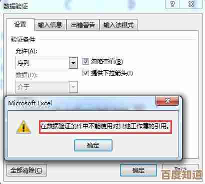 Excel下拉菜单应用指南:优化数据输入体验,精准选择数据项不再繁琐 Excel下拉菜单应用指南:优化数据输入体验,精准选择数据项不再繁琐