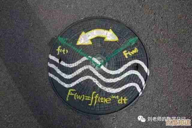 井盖为何设计为圆形:专业视角下的科学原理解析