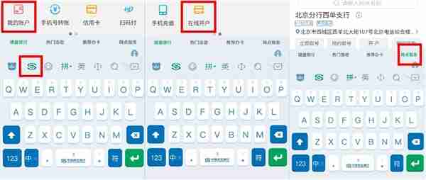 借助仓颉输入法,解锁高效中文输入的智能解决方案与实用技巧 借助仓颉输入法,解锁高效中文输入的智能解决方案与实用技巧