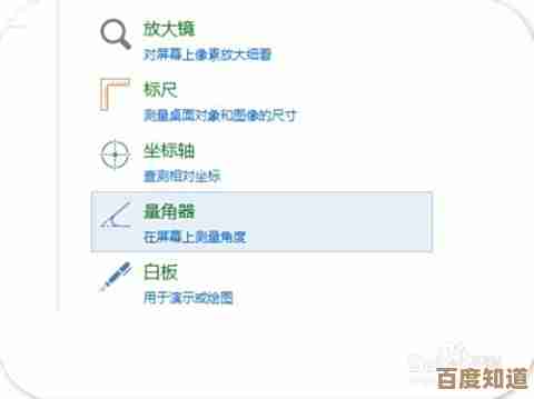 掌握电脑能耗测量方法:从硬件配置到使用习惯的深度优化指南 掌握电脑能耗测量方法:从硬件配置到使用习惯的深度优化指南