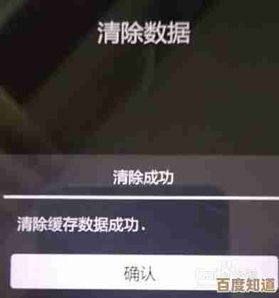 掌握OPPO手机密码遗忘时的紧急解锁技巧与实用方案