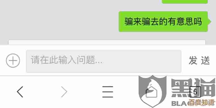 和包注销账户教程,别被客服绕晕,实用懒人步骤和坑位提醒 和包注销账户教程,别被客服绕晕,实用懒人步骤和坑位提醒