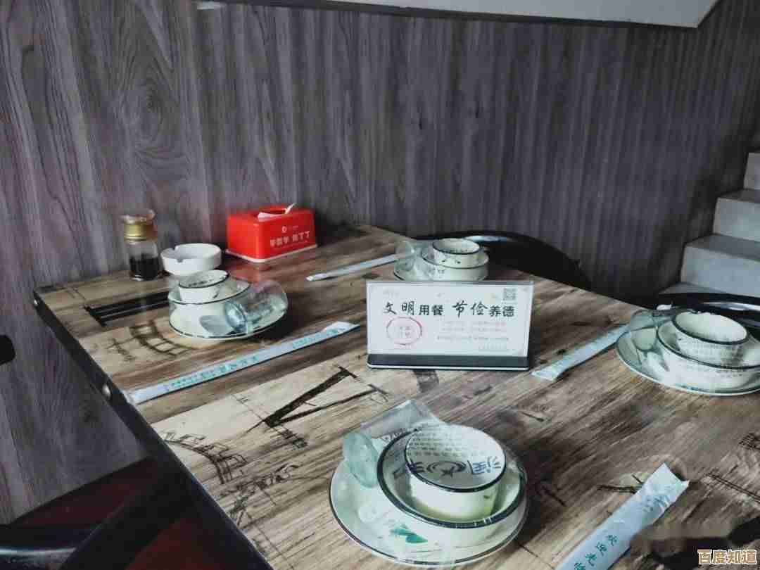 维斯塔的餐桌菜品升星思路:材料、碎片、运气啥的 维斯塔的餐桌菜品升星思路:材料、碎片、运气啥的