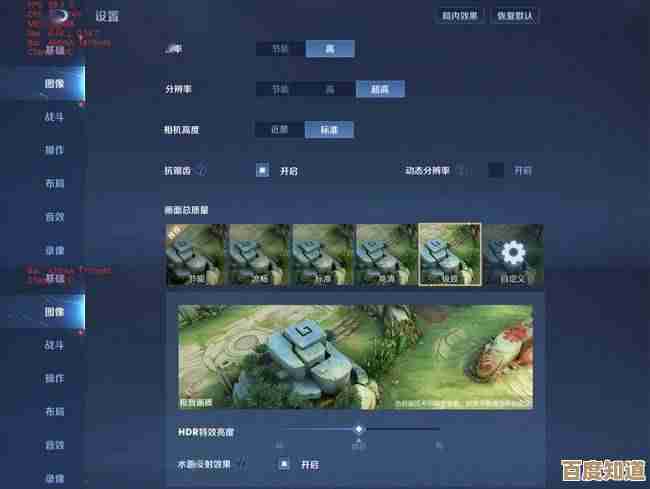 【游戏更新】超高帧率模式现已开放,极致流畅体验等你来挑战!