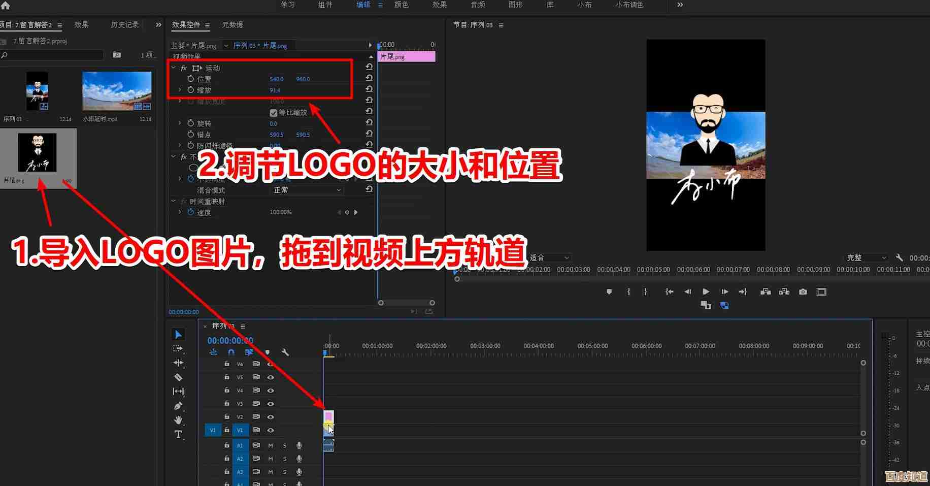视频播放黑屏怎么办?这些解决方法助你快速恢复画面