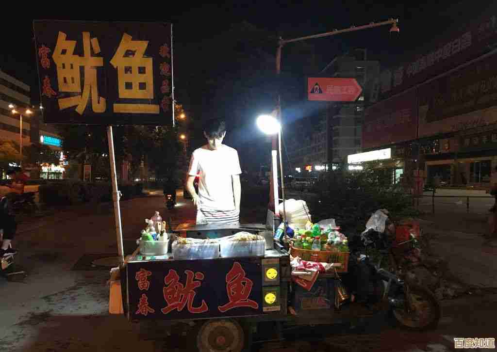 玩梗老司机说夜间小摊这样走位和对话能稳过吧