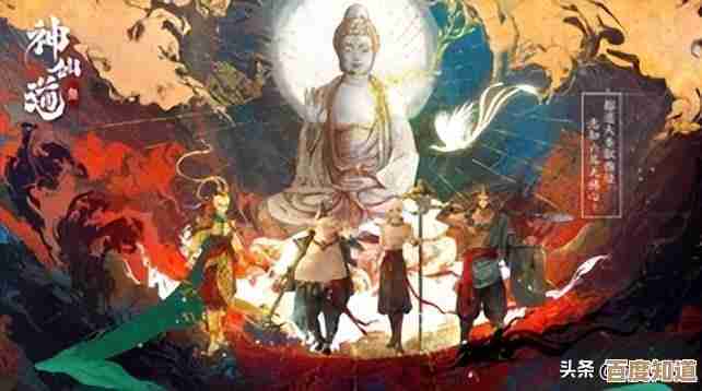 为什么神仙道这页游的战力还能涨，卡在什么阶段看起来没道理