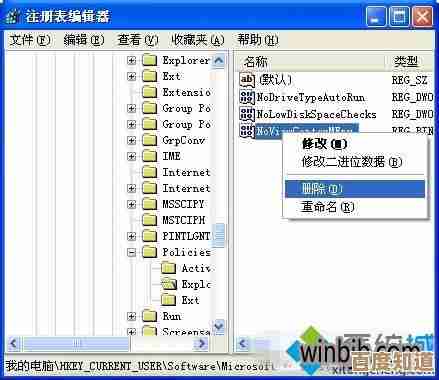 解决鼠标右键失效的有效步骤与实用技巧分享