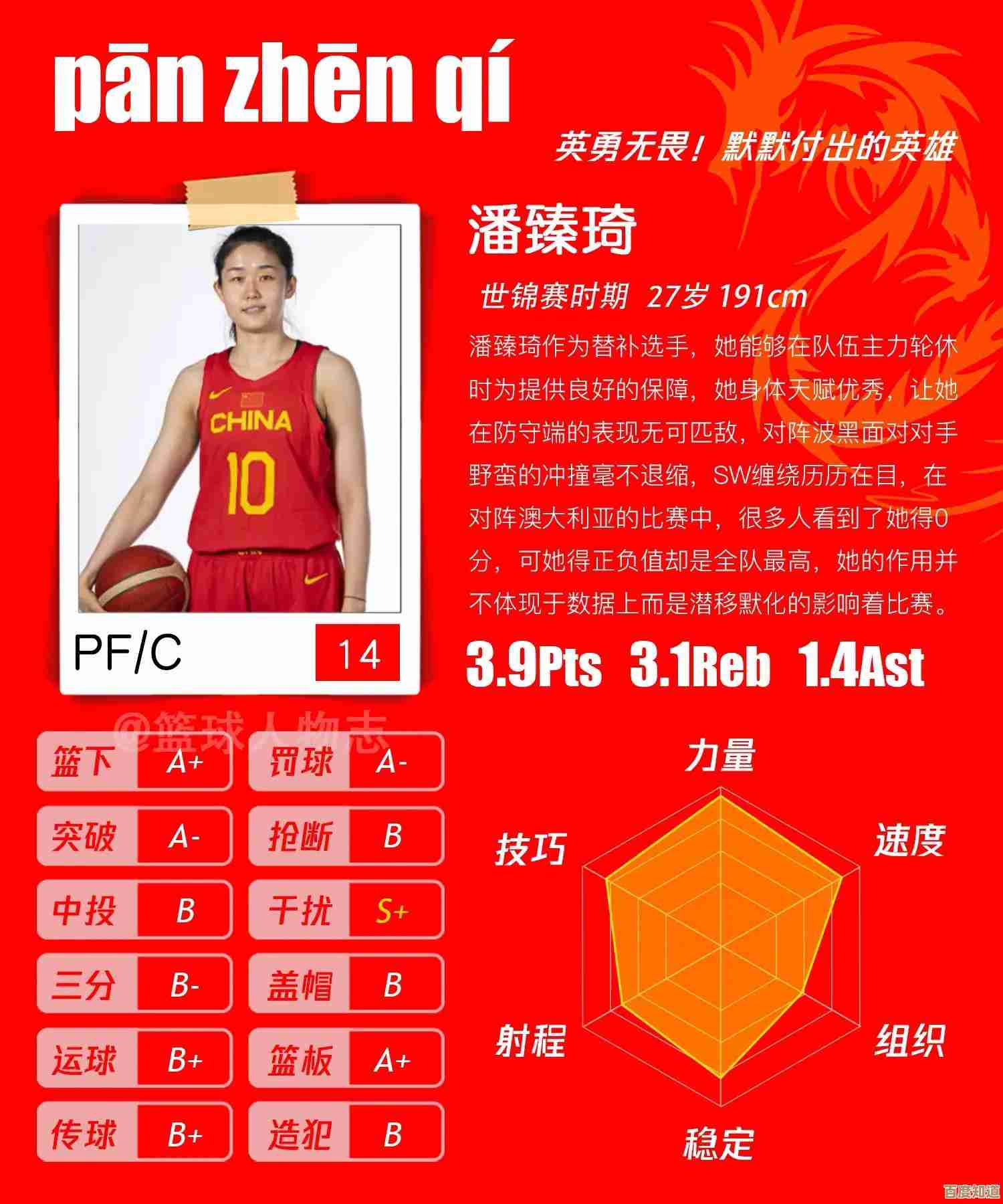 用湖南智慧人社查人才人事档案怎么弄,手把手但不太严谨就能用