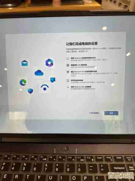 华硕A555L笔记本能否升级Windows 11?兼容性全面解析 华硕A555L笔记本能否升级Windows 11?兼容性全面解析