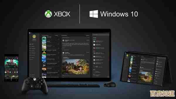 探索Win11升级魅力,解锁高效办公与娱乐的无限潜能!