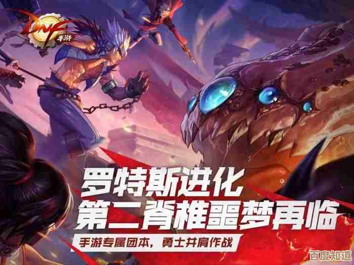 dnf手游宠物饲料免费拿法，这些途径别忽略
