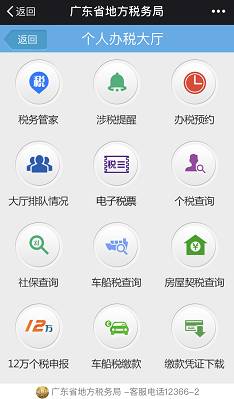 悠星大陆新手期必看活动与玩法提示，教你先拿资源别懵