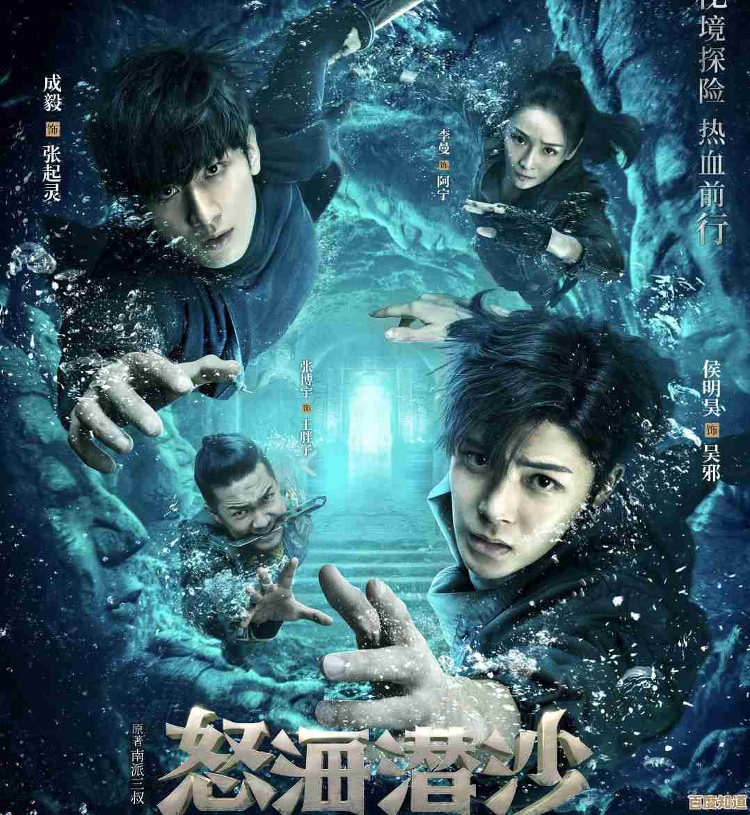 热血江湖里那个盗墓贼到底在哪张地图蹲着