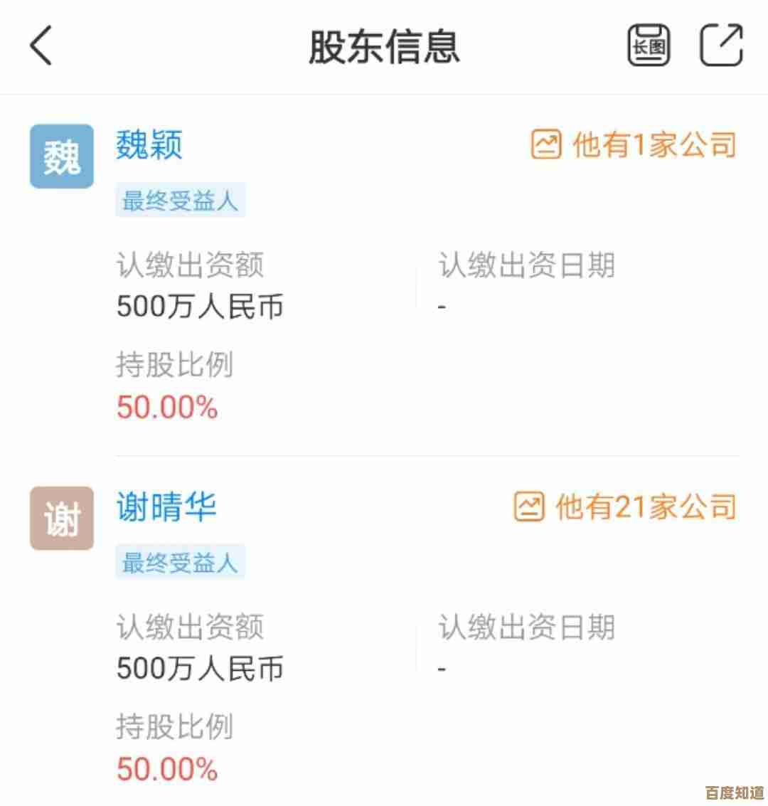 [qq轻聊版]精简功能高效交流，轻便体验畅享无缝沟通，回归聊天本质