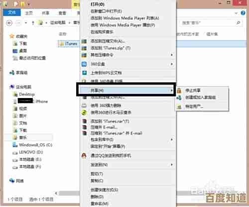 提升视觉享受:Win11分辨率自定义设置详细步骤与效果对比 提升视觉享受:Win11分辨率自定义设置详细步骤与效果对比