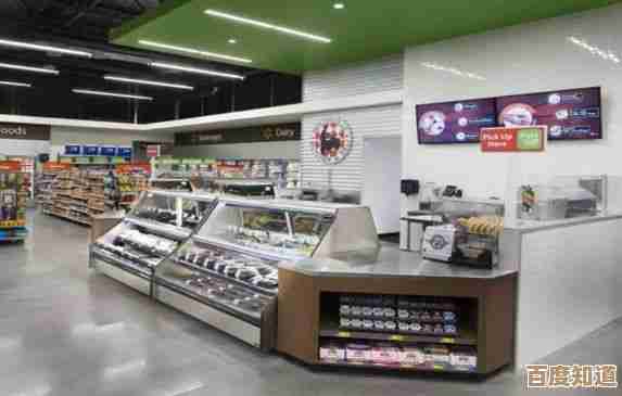 [asda]超市线上购物全新升级，打造便捷省心又实惠的消费新体验