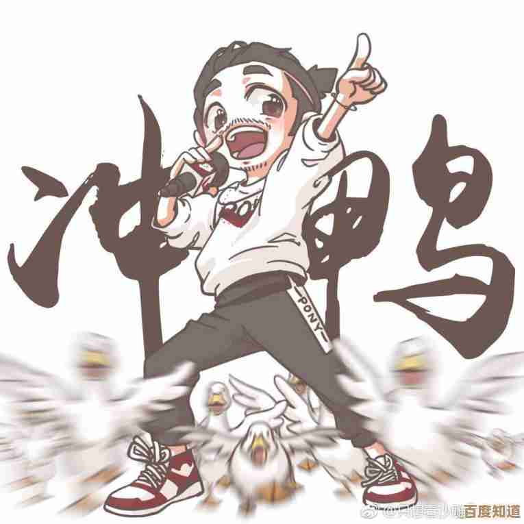 《武林群侠传》武功排行榜乱入—哪些套路真顶用、哪些只是噱头