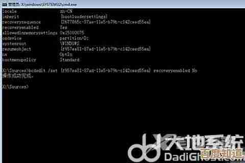 Win10系统反复跳转安全模式的故障排查与解决方法