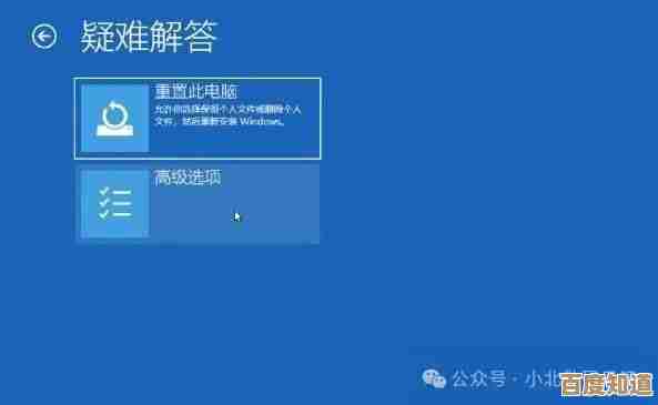 USB接口突然无法识别设备?跟随小鱼一步步解决连接难题